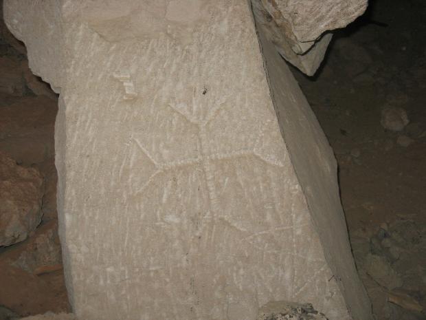 Byzantine cross galgala malaba map underground quarry
